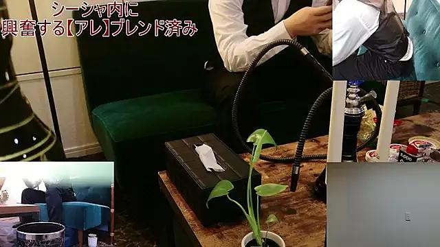 Freechat Bar_muscle on StripChat