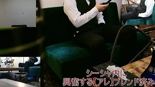 Freechat Bar_muscle on StripChat