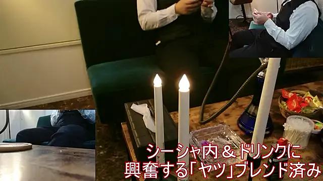 Freechat Bar_muscle on StripChat