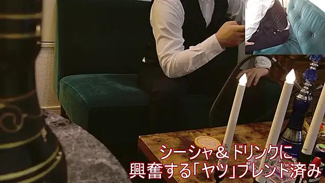 Freechat Bar_muscle on StripChat