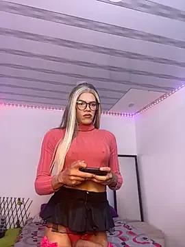 big_girl21cm on StripChat