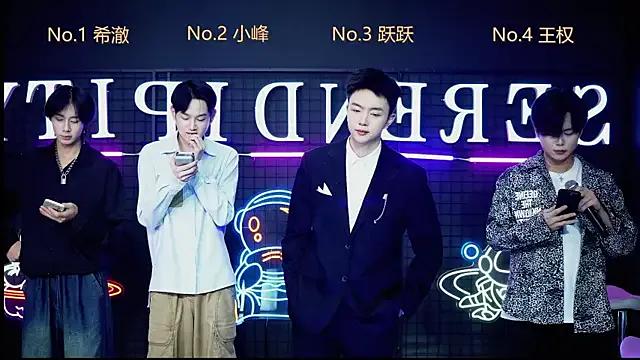 Freechat Boygayhouse on StripChat