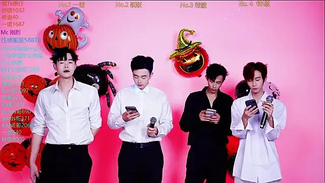 Freechat Boygayhouse on StripChat