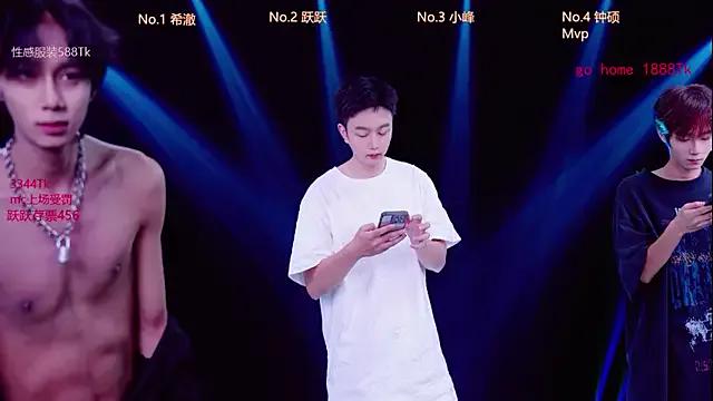 Freechat Boygayhouse on StripChat