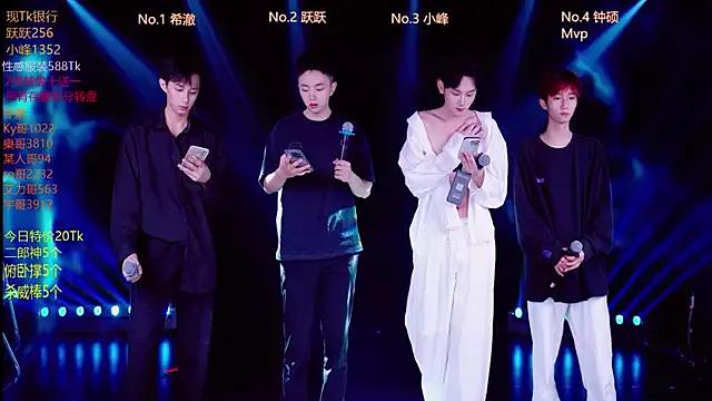 Freechat Boygayhouse on StripChat