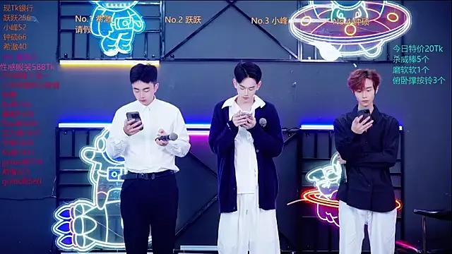 Freechat Boygayhouse on StripChat