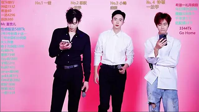 Freechat Boygayhouse on StripChat