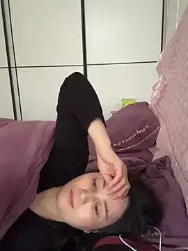 StripChat buusoom is Freechat buusoom — Freechat on StripChat