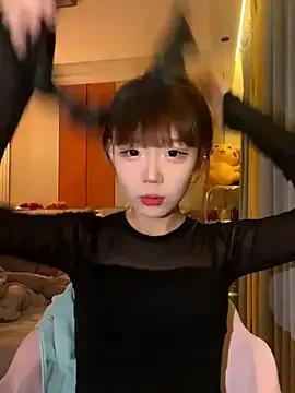 StripChat D-033 is Freechat D-033 — Freechat on StripChat