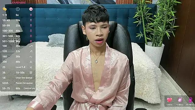 Freechat dilan_911 on StripChat