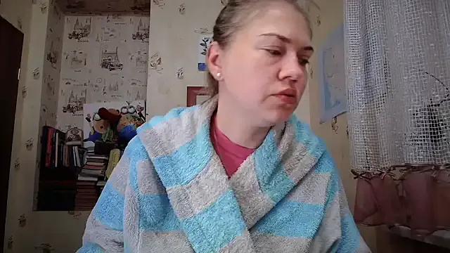 Freechat dream_alexa on StripChat