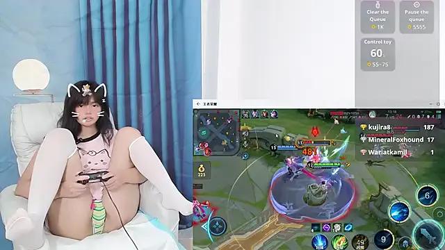 Freechat Duolamei on StripChat