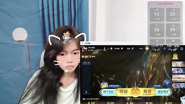 Freechat Duolamei on StripChat