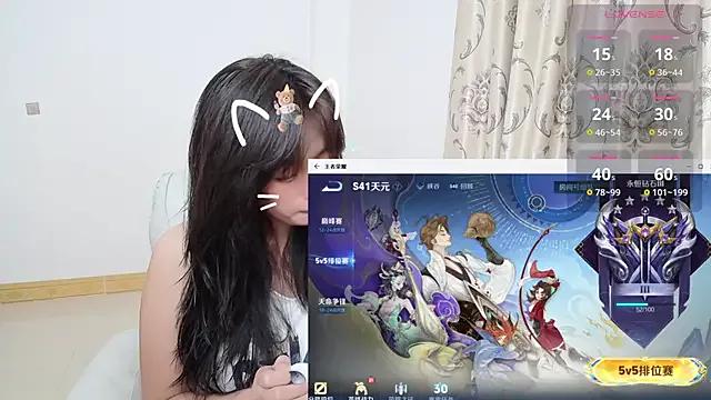 Freechat Duolamei on StripChat