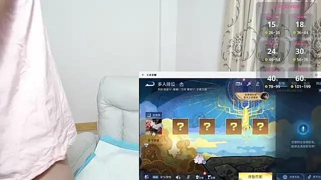 Freechat Duolamei on StripChat