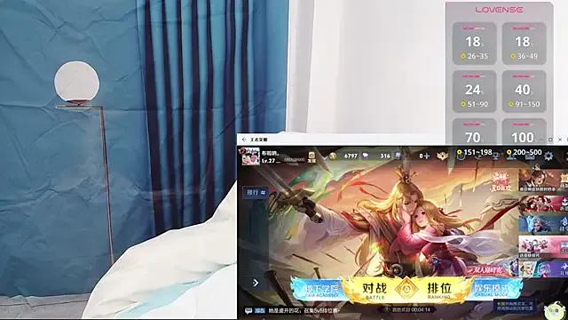 Freechat Duolamei on StripChat