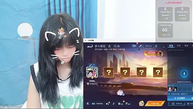 Freechat Duolamei on StripChat