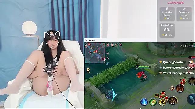 Freechat Duolamei on StripChat