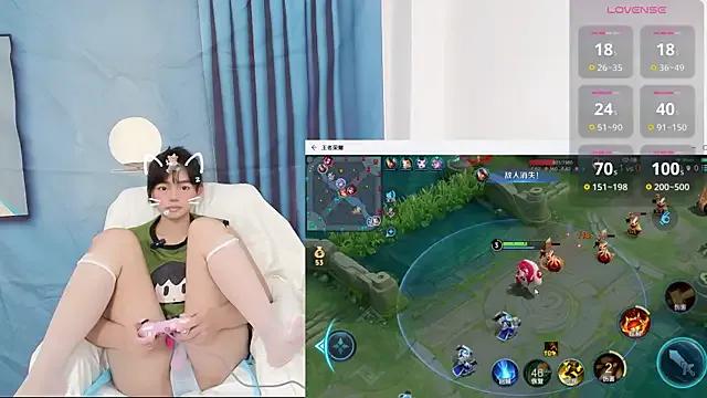 Freechat Duolamei on StripChat