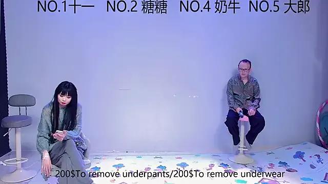 Freechat ERA_002 on StripChat