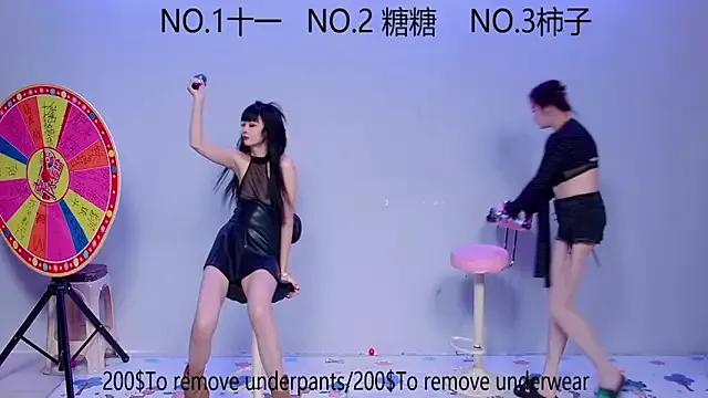 Freechat ERA_002 on StripChat