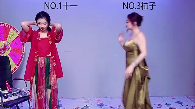 Freechat ERA_002 on StripChat