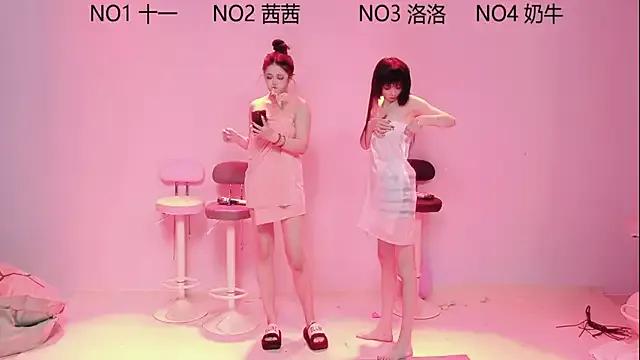 Freechat ERA_002 on StripChat