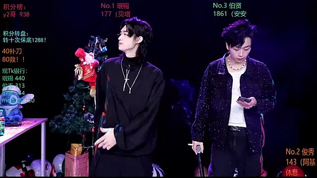 EXO-cbz on StripChat