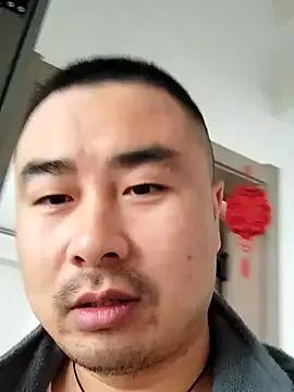 StripChat guozuo is Freechat guozuo — Freechat on StripChat