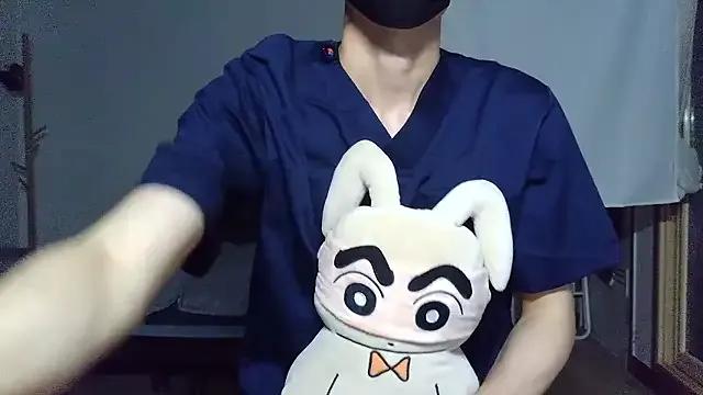 Freechat haeeung on StripChat