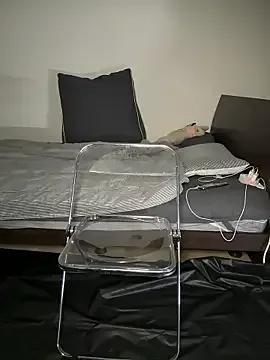 Freechat haeeung on StripChat