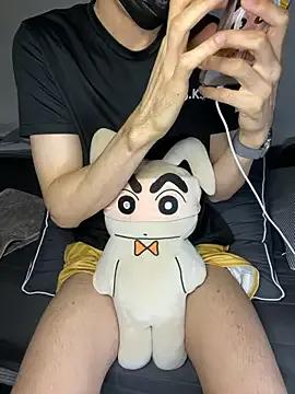 Freechat haeeung on StripChat