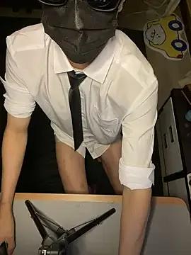 Freechat haeeung on StripChat