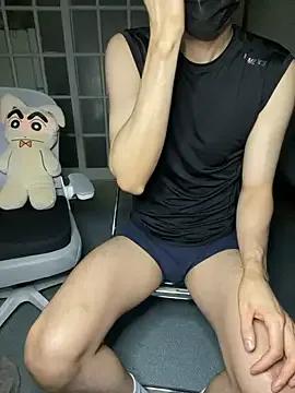 Freechat haeeung on StripChat