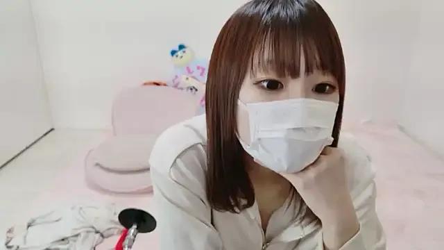 StripChat Hiiichan88 is Group Hiiichan88 — Group on StripChat