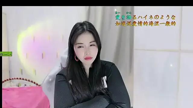 Freechat HK_angelchloe on StripChat