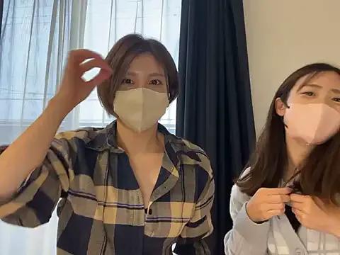 Io_chaaan_xxx — Group on StripChat