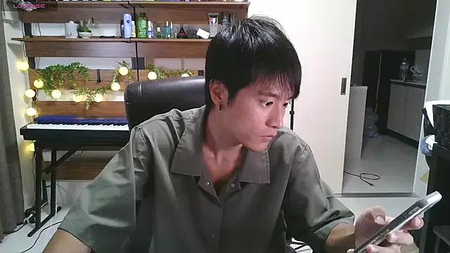 Freechat IroManager on StripChat