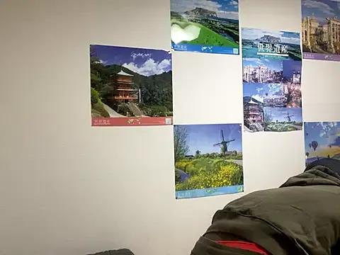 Freechat iShow_Fuck69 on StripChat