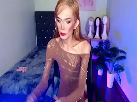 StripChat itsmeMonicaloove69 is Freechat itsmeMonicaloove69 — love me i love you