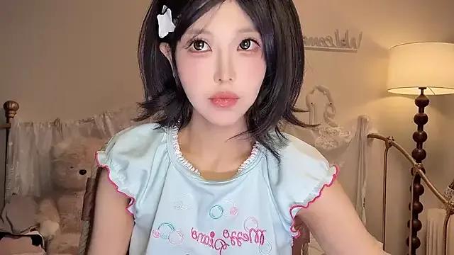 StripChat kiraa-0051 is Group kiraa-0051 — bb