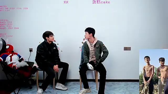 Freechat KK-cuteboy on StripChat