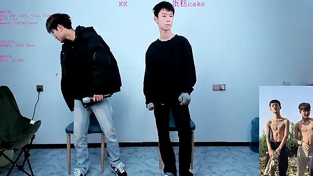 Freechat KK-cuteboy on StripChat