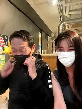 StripChat kotetu888 is Freechat kotetu888 — Freechat on StripChat