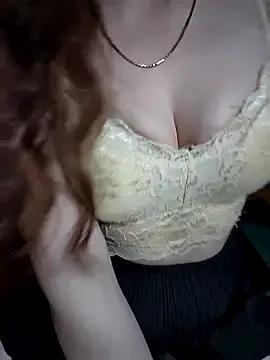 Private LeanaLy on StripChat