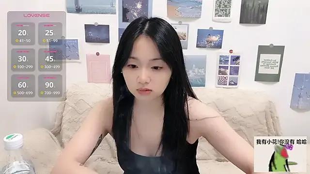 Freechat LiLiYbaby on StripChat