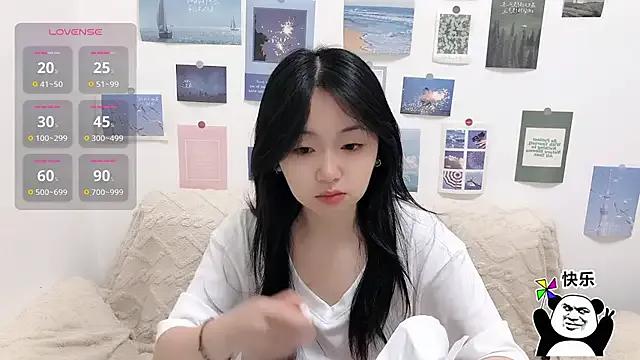 Freechat LiLiYbaby on StripChat