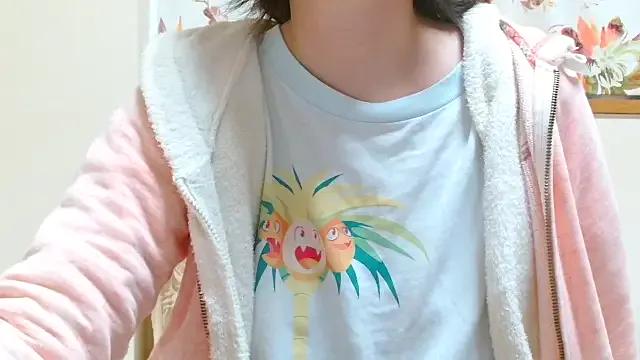 StripChat liliyRiSAcha-n is Freechat liliyRiSAcha-n — Freechat on StripChat