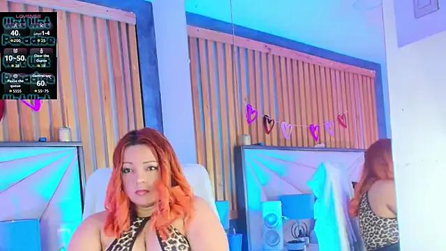 Private LilyyBigAss on StripChat