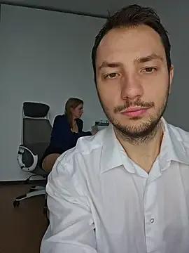 StripChat Lovebackground is Freechat Lovebackground — jerk dick close to face